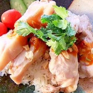 タイ料理★カオマンガイ～鶏のっけごはん～